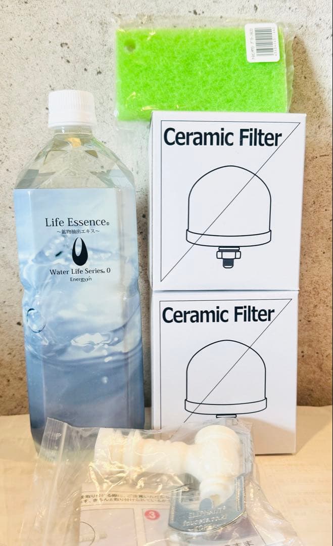 【５点フルセット】1000mlライフエッセンス＆セラミック、ゼオライトフィルター