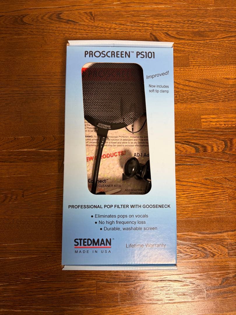 STEDMAN PROSCREEN PS101 ステッドマン　ポップガード
