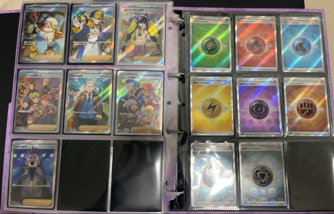 ポケモンカードまとめ売り