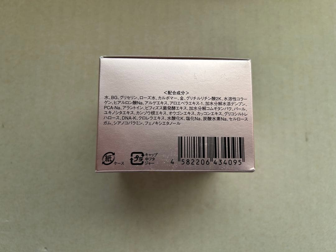 定価75600円　金箔　新品未使用　GL ラディアンスクリアゴールドジェル×6