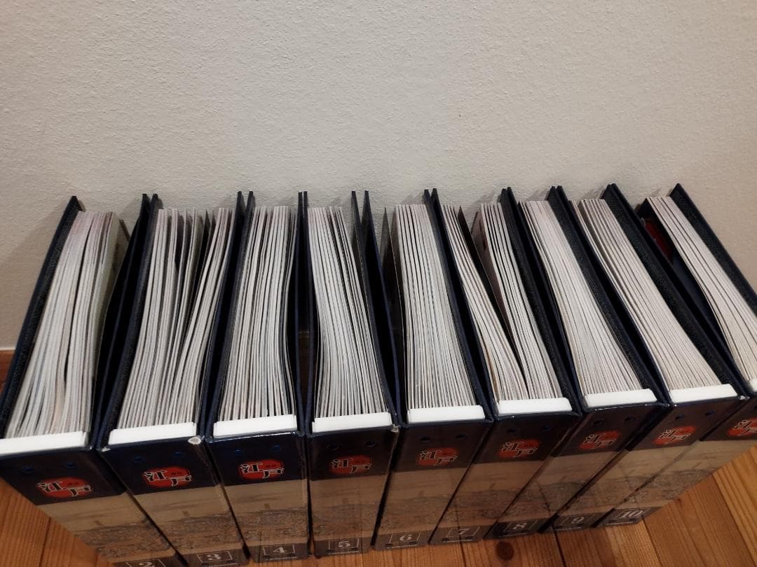 週刊江戸　11〜100巻セット