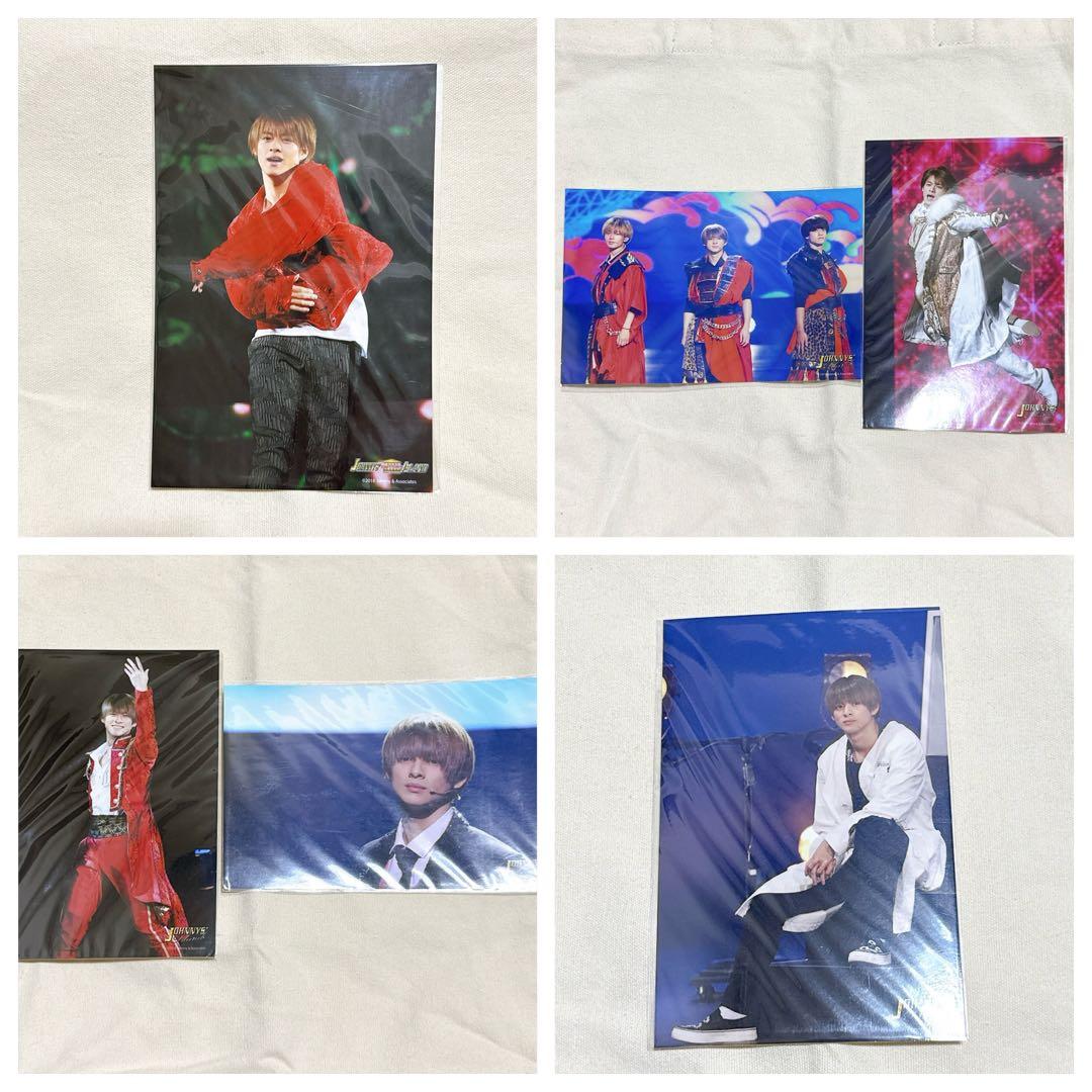 キンプリ　平野紫耀　公式写真　まとめ売り