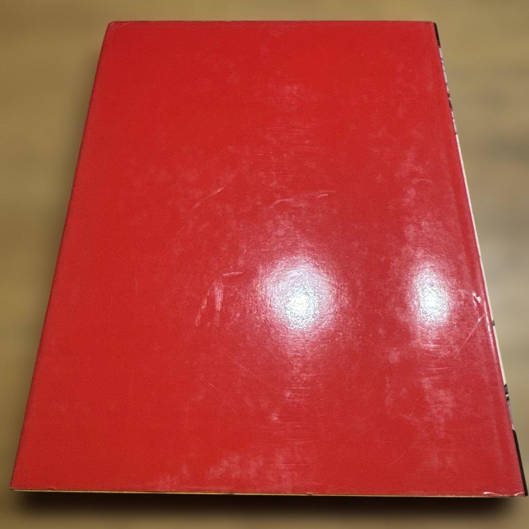 伊坂芳太良の世界 1928〜1970