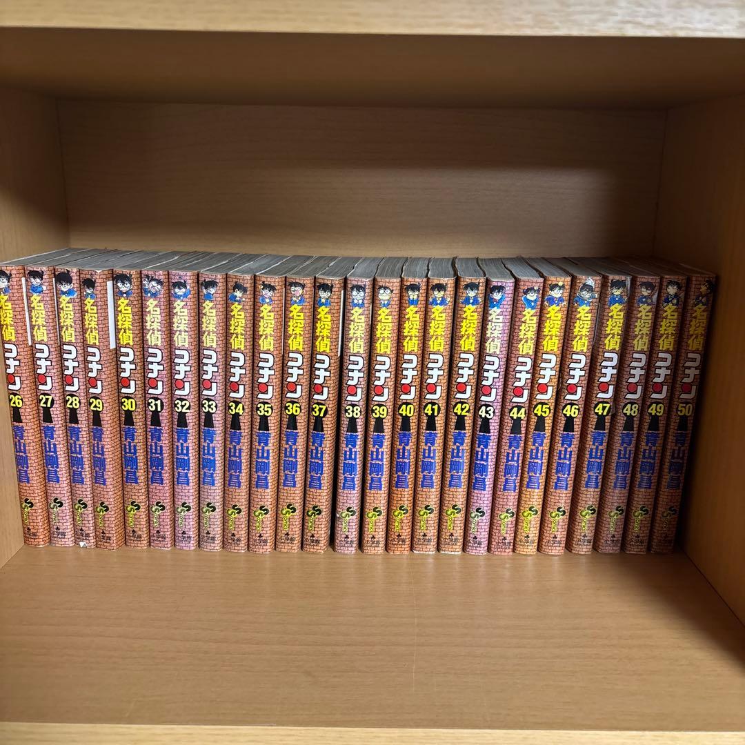 【ほぼ初版】名探偵コナン1〜69巻、71、79、82巻　セット　マンガ　コミック
