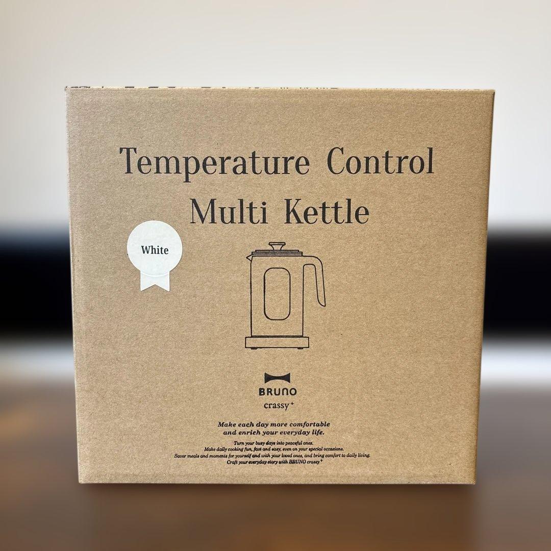 BRUNO 温度調節マルチケトル ホワイトWhite