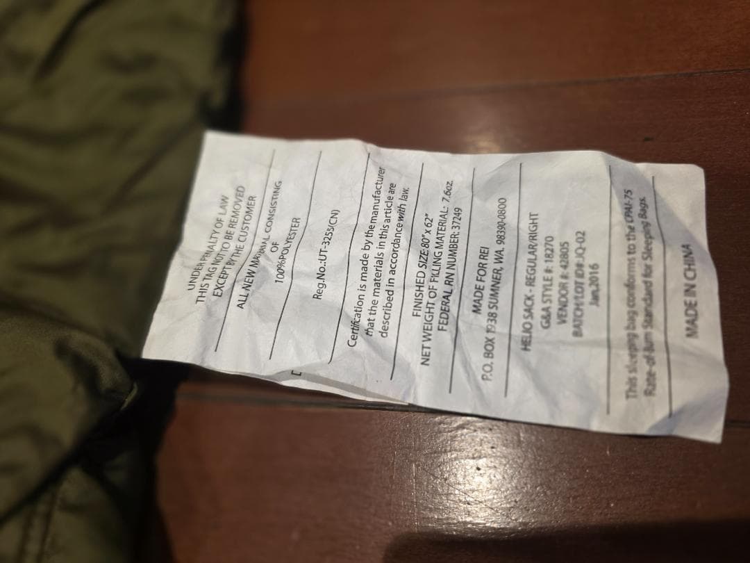 【2個セット】REI Co-op Helio Sack 55 寝袋