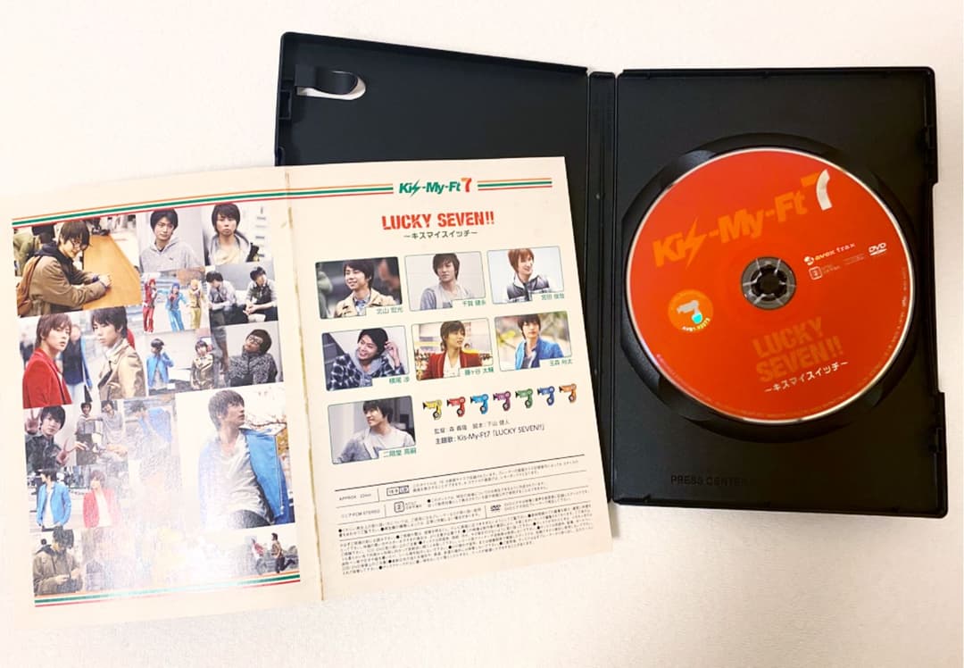 Kis-My-Ft2   DVD 5点セット