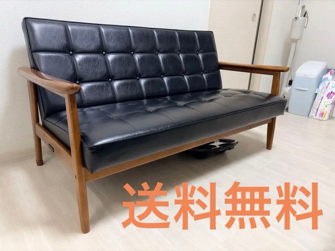 カリモク60Kチェア2シーター