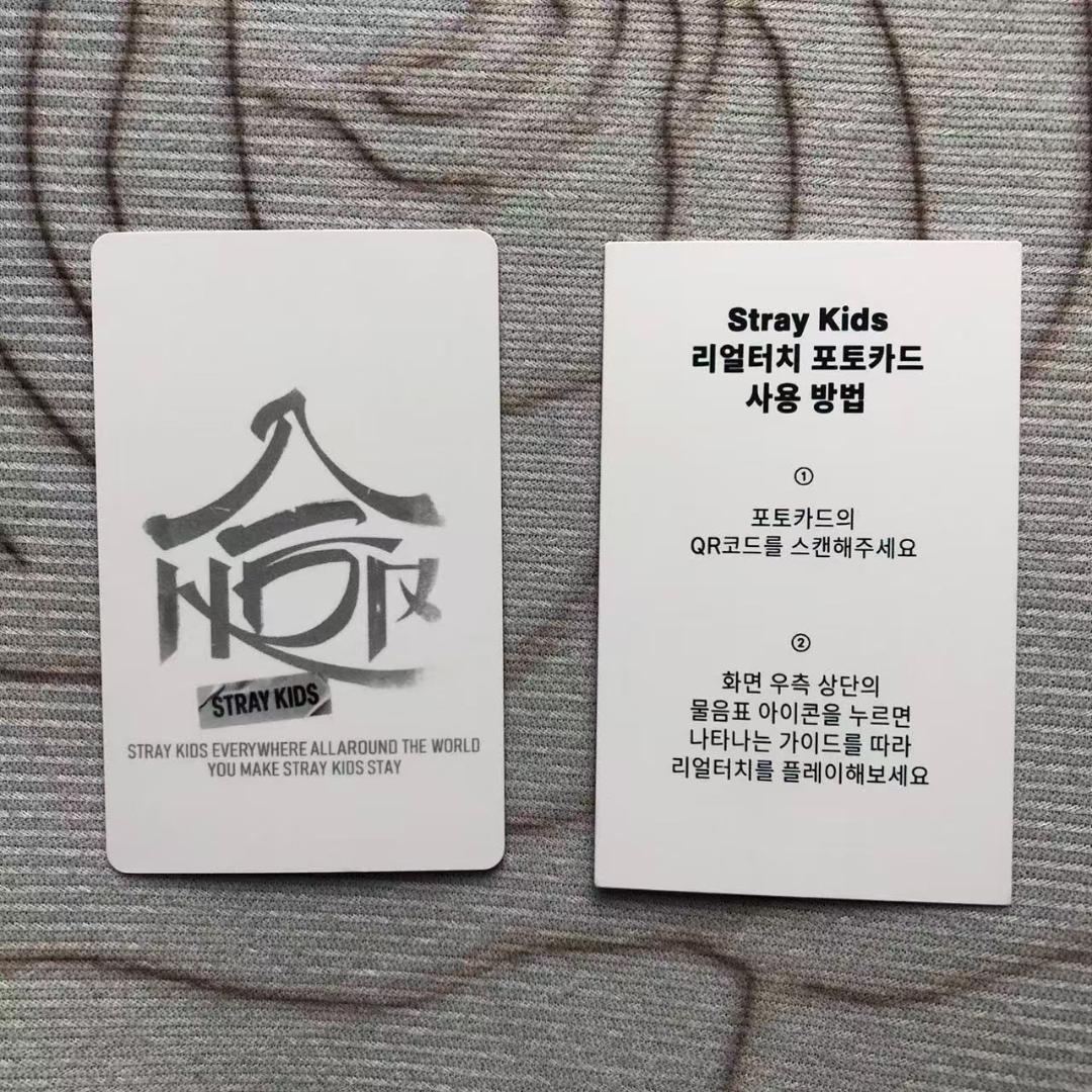 Straykids スンミン 合 HOP ポップアップ QR 特典 トレカ