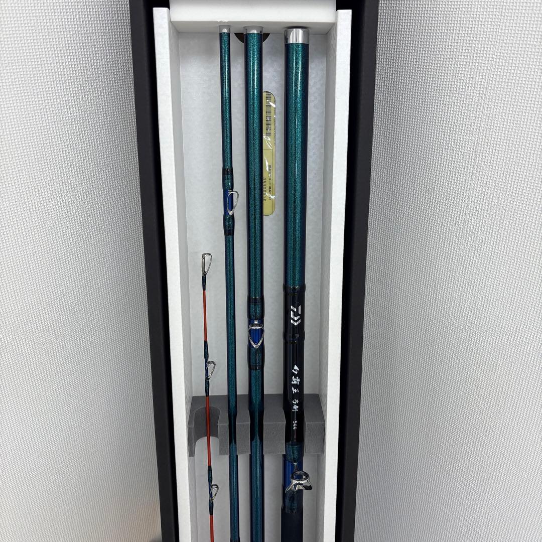 石鯛ダイワ　幻覇王弓剣544