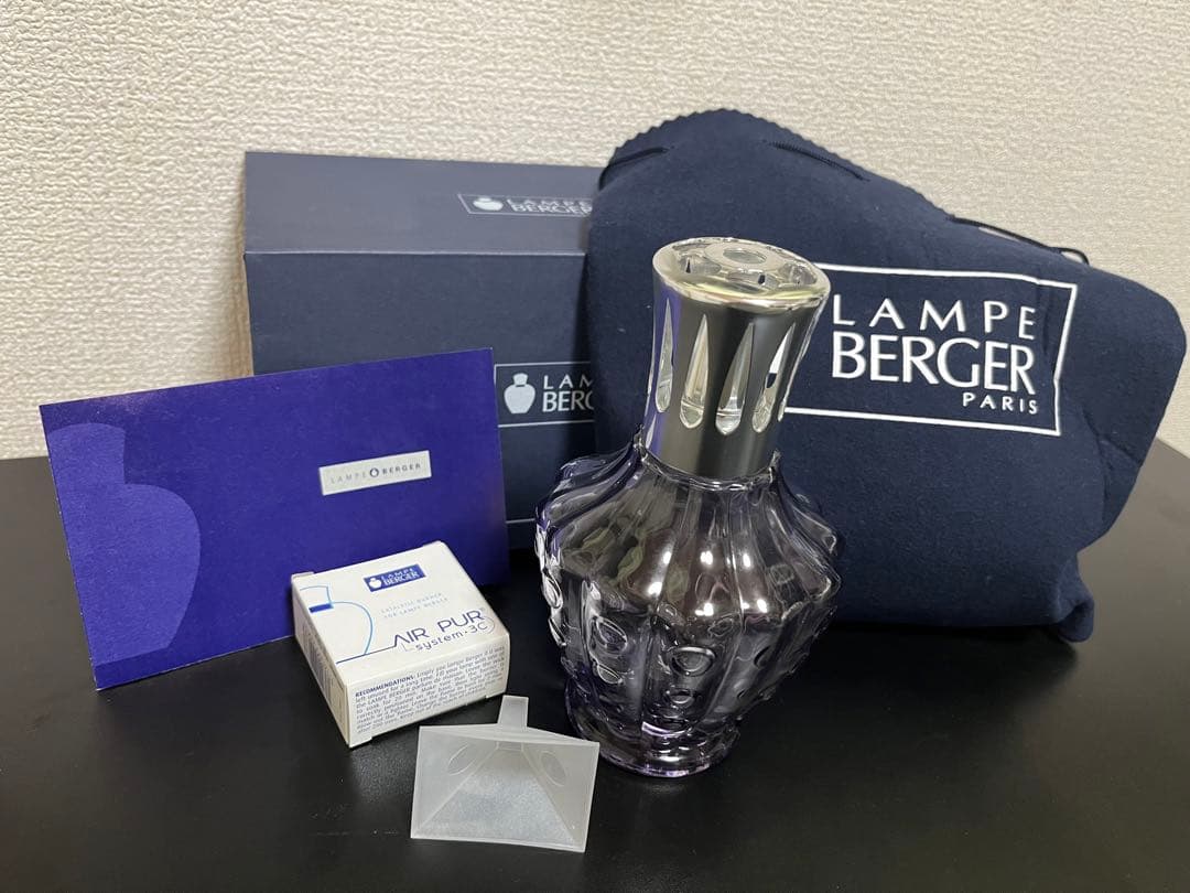 新品未使用 芯付き ランプベルジェ　クロシェット　アロマランプ　紫