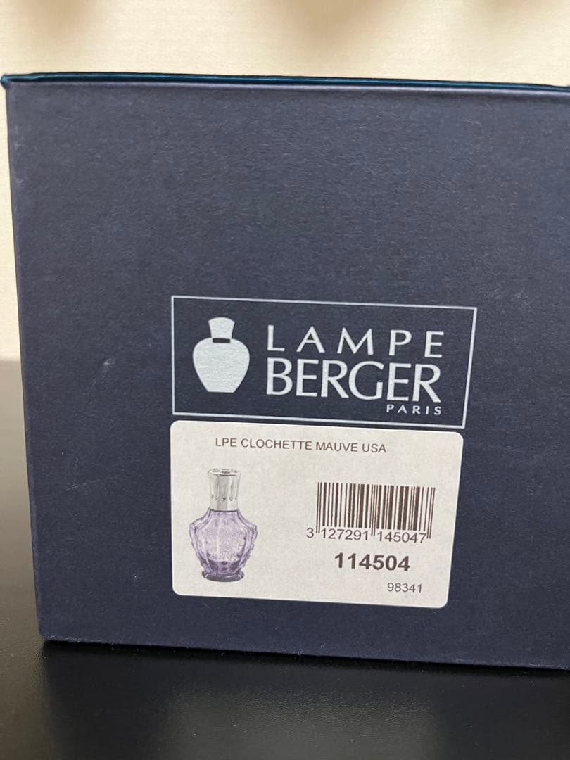 新品未使用 芯付き ランプベルジェ　クロシェット　アロマランプ　紫