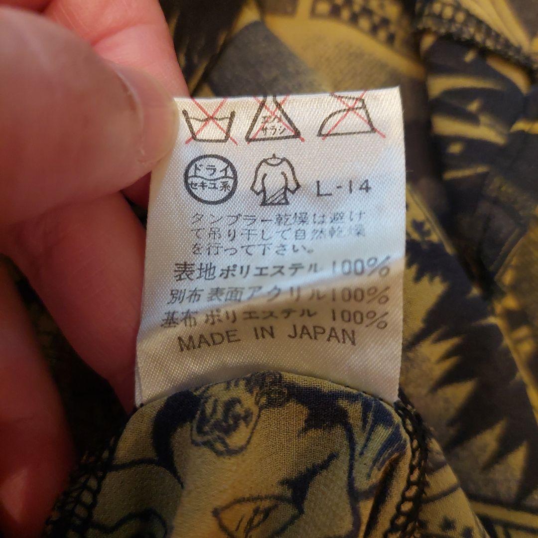 ジャンポールゴルチェ アメコミ　長袖ワンピース40