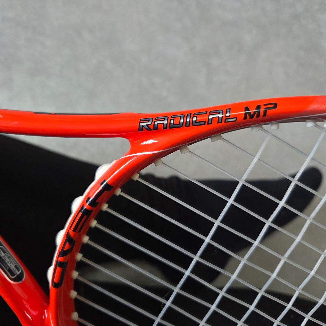 ☆美品☆　HEAD YOUTEK RADICAL MP ユーテック ラジカル