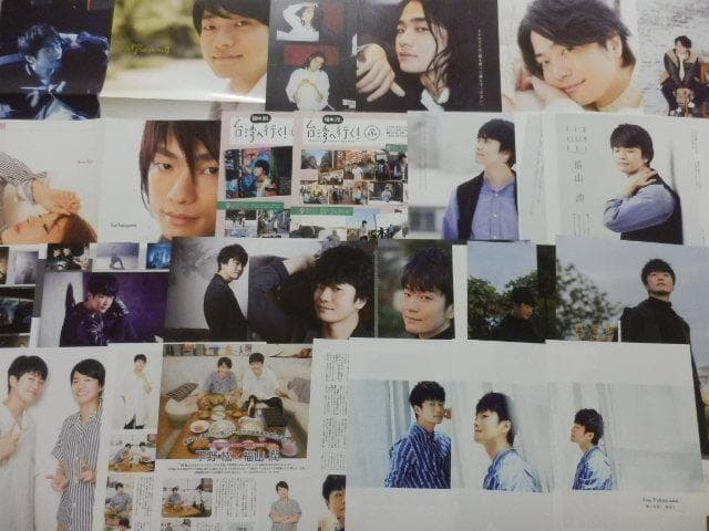 切り抜き◆福山潤 384ページ(声優/大量/声グラ ボイスアニメージュ他雑誌)