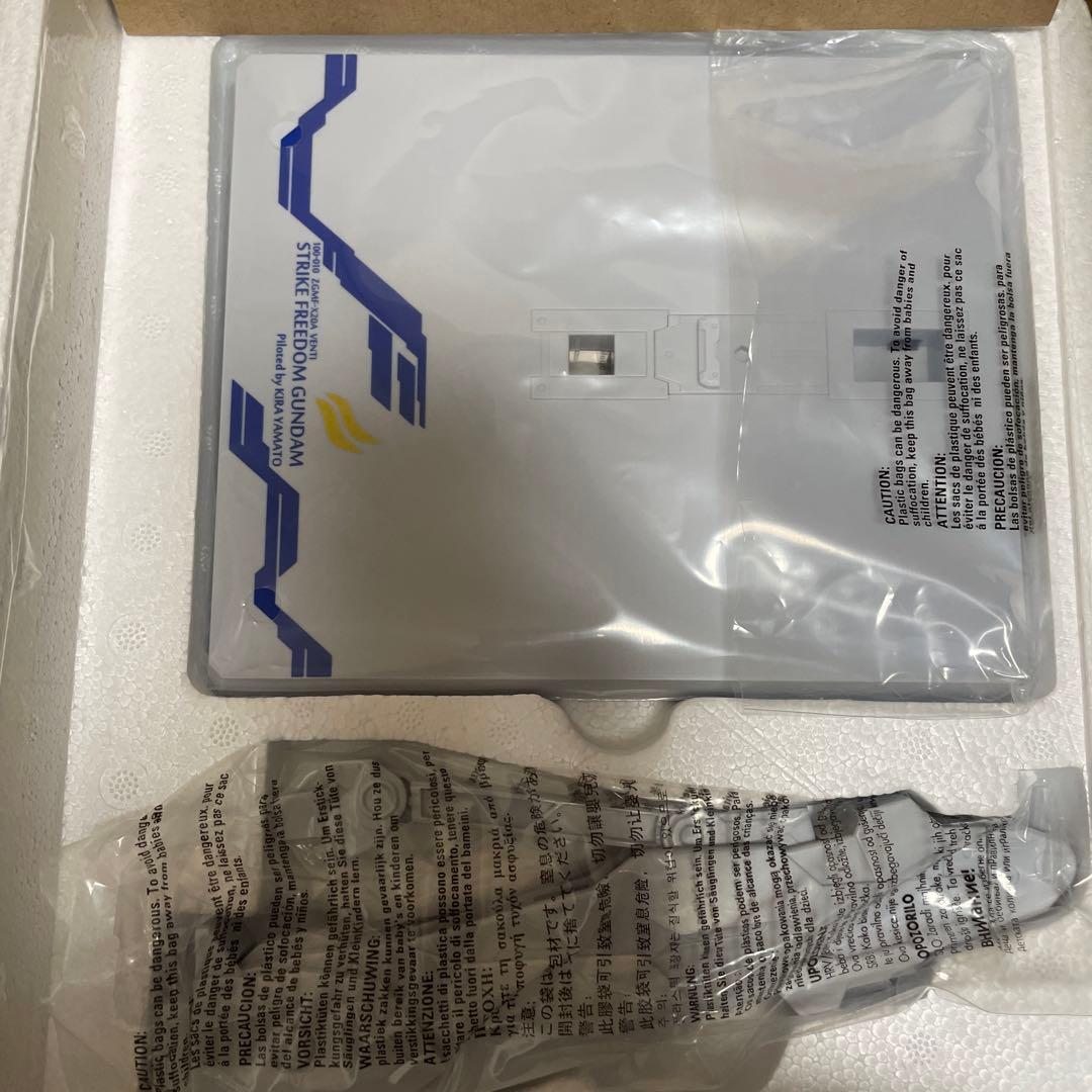 メタルビルド　SEED系　まとめ売り