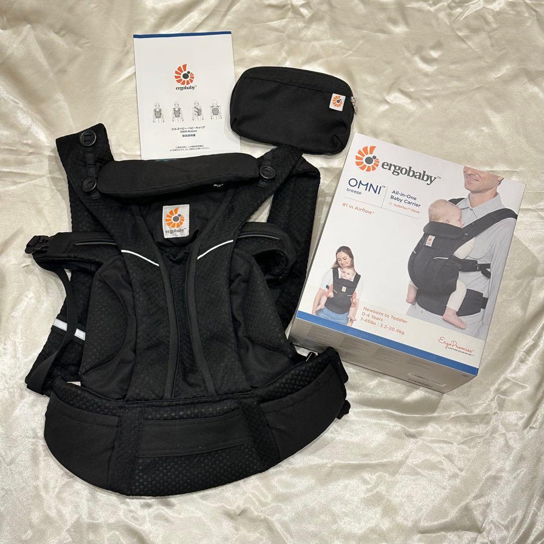 3.4回のみ使用　エルゴ　抱っこ紐