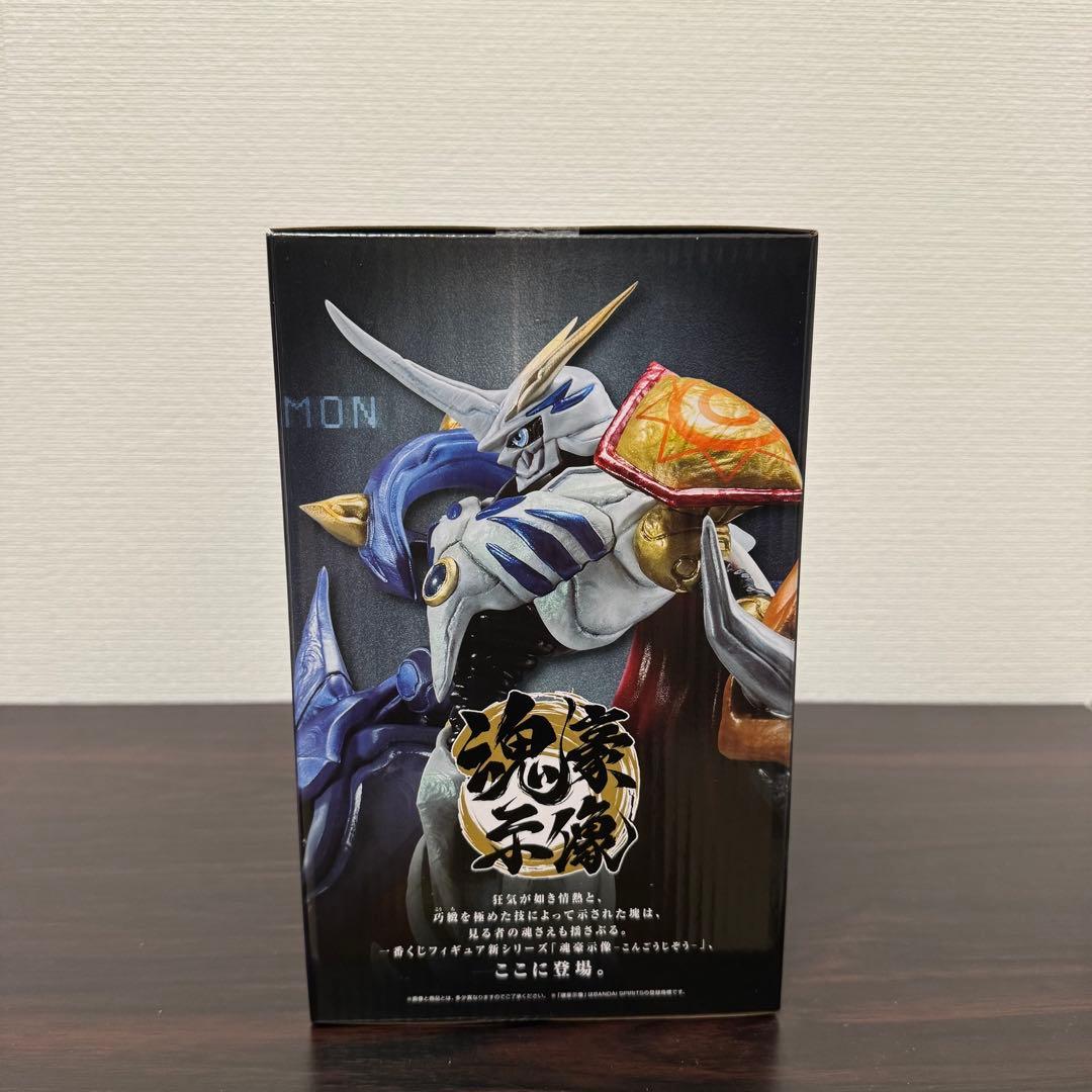 最終値下げ 一番くじ デジモン シリーズ 光と闇の衝突 A賞&B賞&C賞 セット