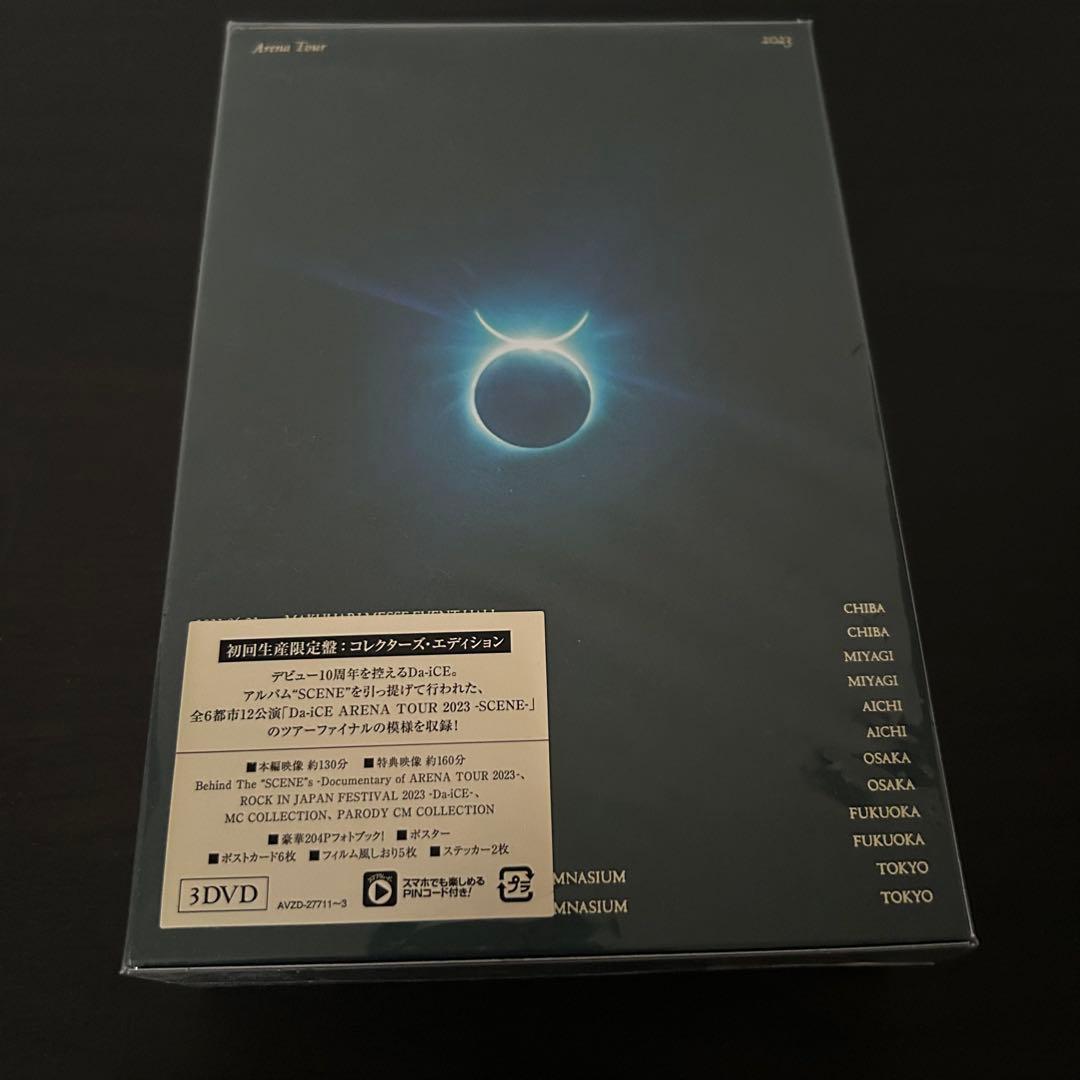 Da-iCE ARENA TOUR 2023 -SCENE- 初回生産限定盤