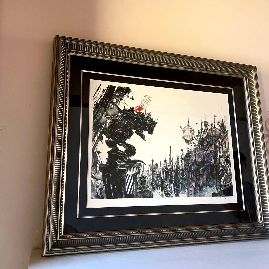 期間限定！値下げ 天野喜孝 FF6 街 アールビバン 版画