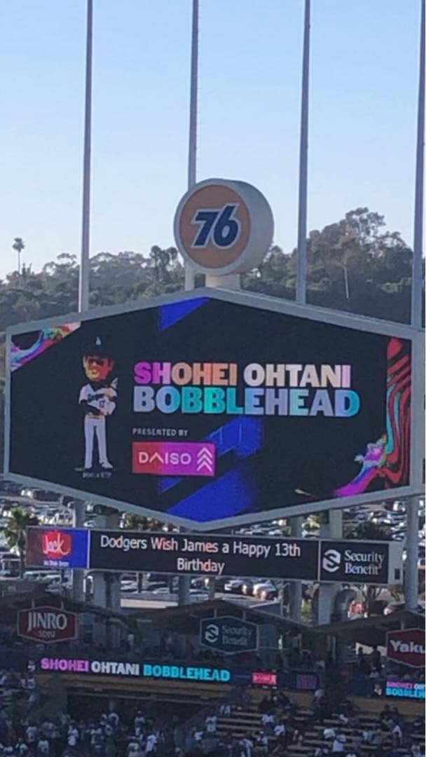 MVP㊗️デコピンと一緒の大谷翔平　bubble head