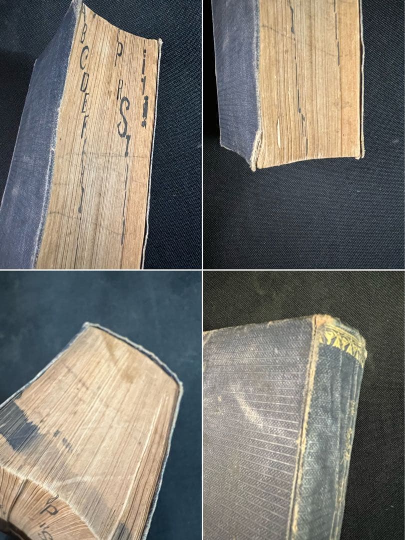 「詳解 英和辞典」入江祝衛編 大正2年（1913年）オリジナル版 レア本◆英語