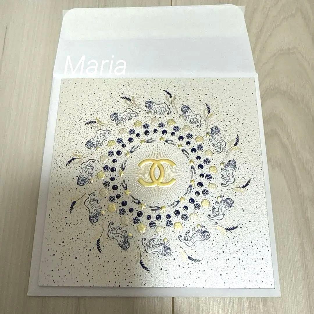 シャネル クリスマスコフレ2025 リップアンドネイルケア 巾着×2チャーム付き