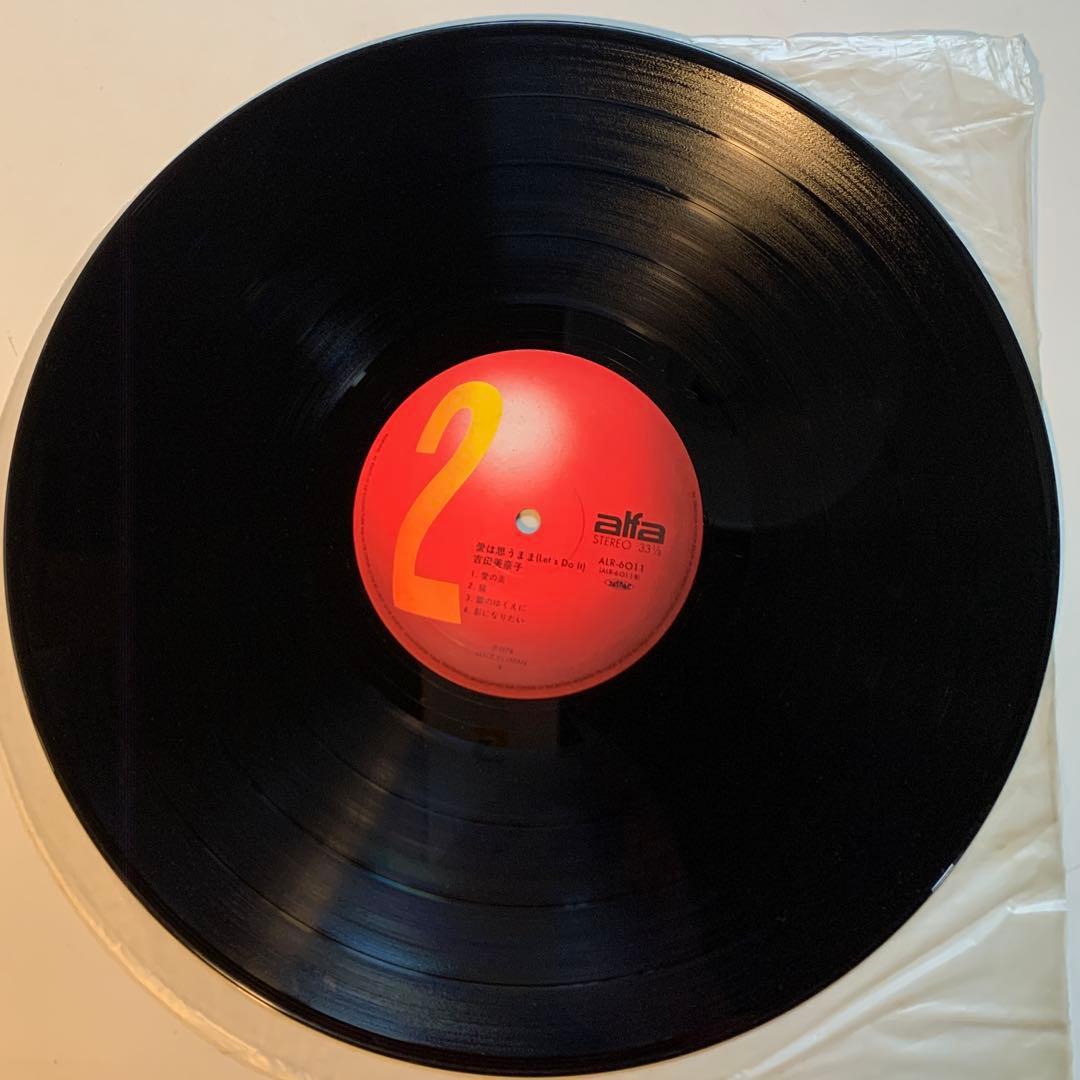 吉田美奈子 愛は思うまま LET'S DO IT ポスター付　LP