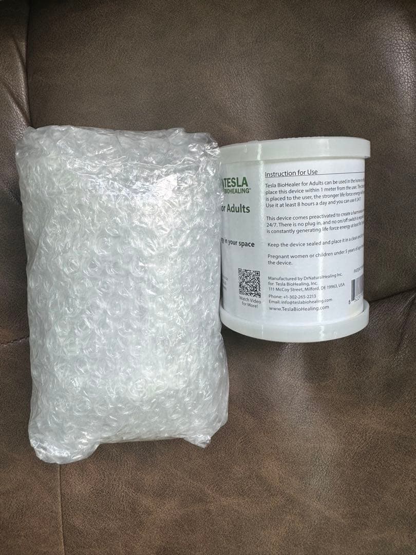 新品！【正規品】テスラバイオヒーラー　大人用　テスラ缶　吉田統合研究所 2セット