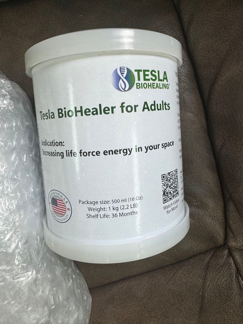 新品！【正規品】テスラバイオヒーラー　大人用　テスラ缶　吉田統合研究所 2セット