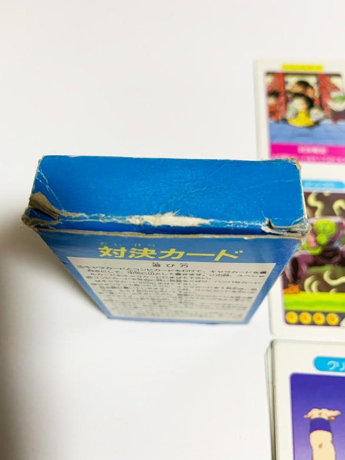レア・当時物 中古 アマダ ドラゴンボールZ 対決カード50枚
