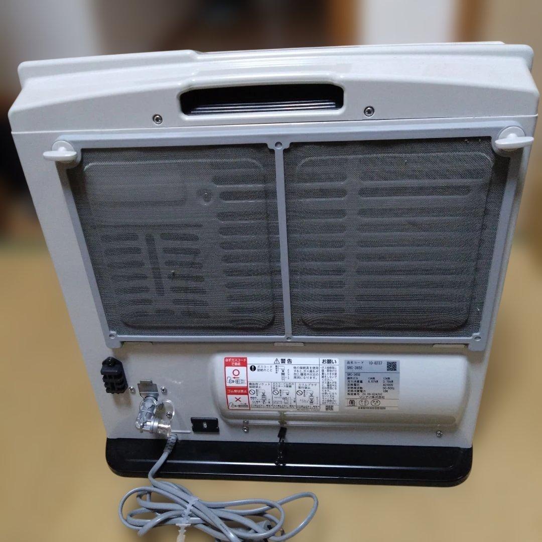 か*ご様 Rinnai ガスファンヒーター コンパクト