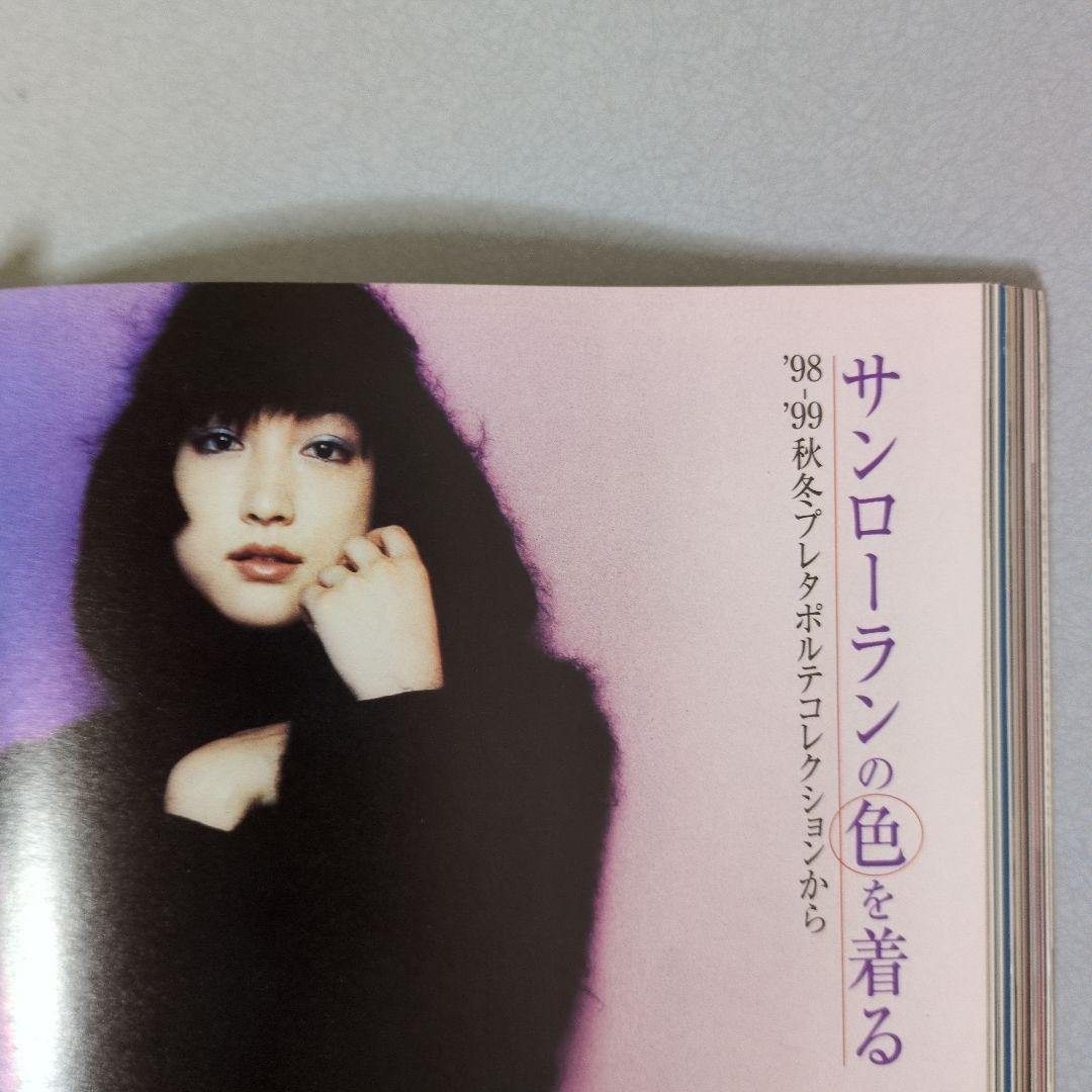 緒川たまき掲載誌（ファッション系） 10冊まとめ売り