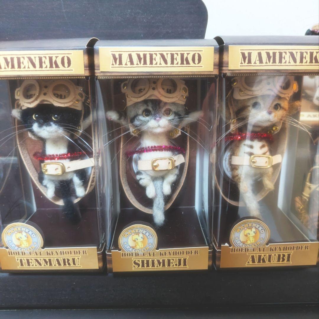 nu 発送早めに頑張ります⭐︎出品 豆猫PECO-LIN