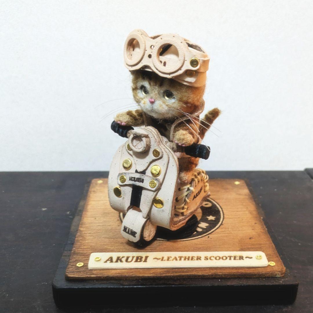 nu 発送早めに頑張ります⭐︎出品 豆猫PECO-LIN