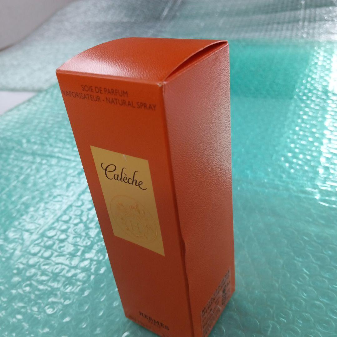 エレメス 香水100ml