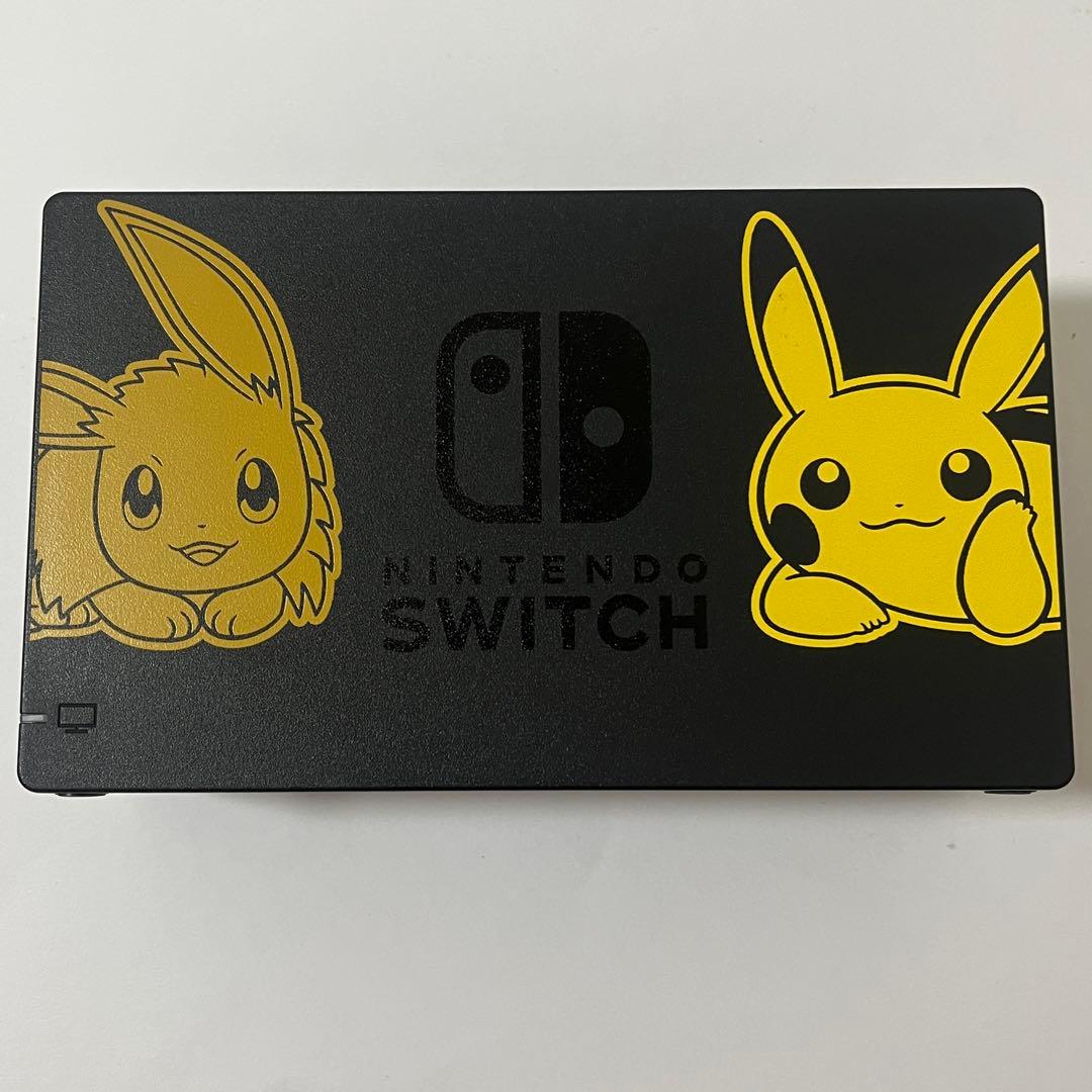 任天堂Switch ポケットモンスター Let's Go! ピカチュウセット