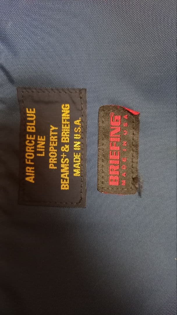 【別注】BRIEFING / 3WAY BAG BEAMS PLUS