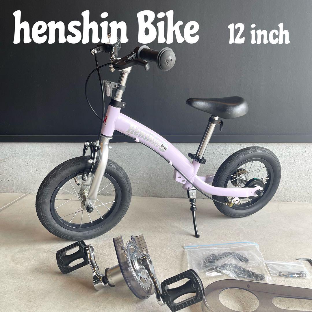 8m02_い様　　専用