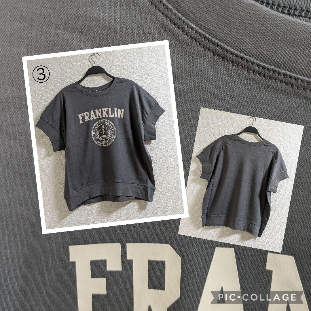 新品　まとめ売り　LLサイズ中心