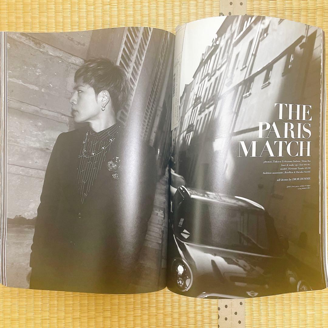 commons & sense man ISSUE2  池松壮亮　登坂広臣