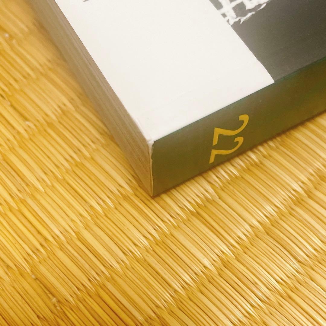 commons & sense man ISSUE2  池松壮亮　登坂広臣