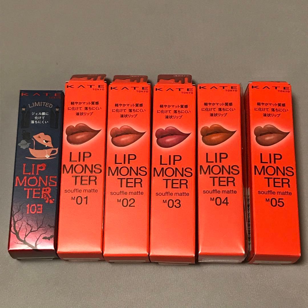 ②リップモンスター103とスフレマット6本セット