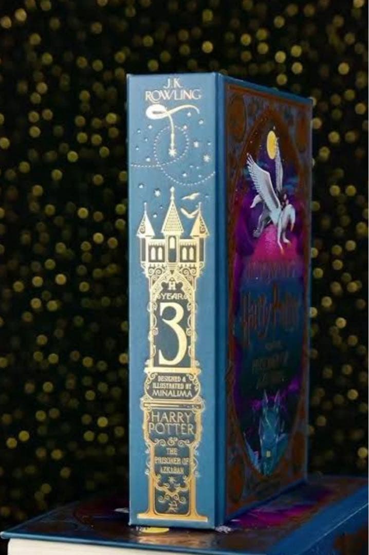 ハリー・ポッターとアズカバンの囚人〈ミナリマ・デザイン版〉 サイン付き