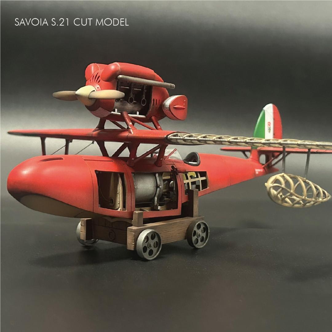 【吉】紅の豚：サボイア前後期型・カーチス