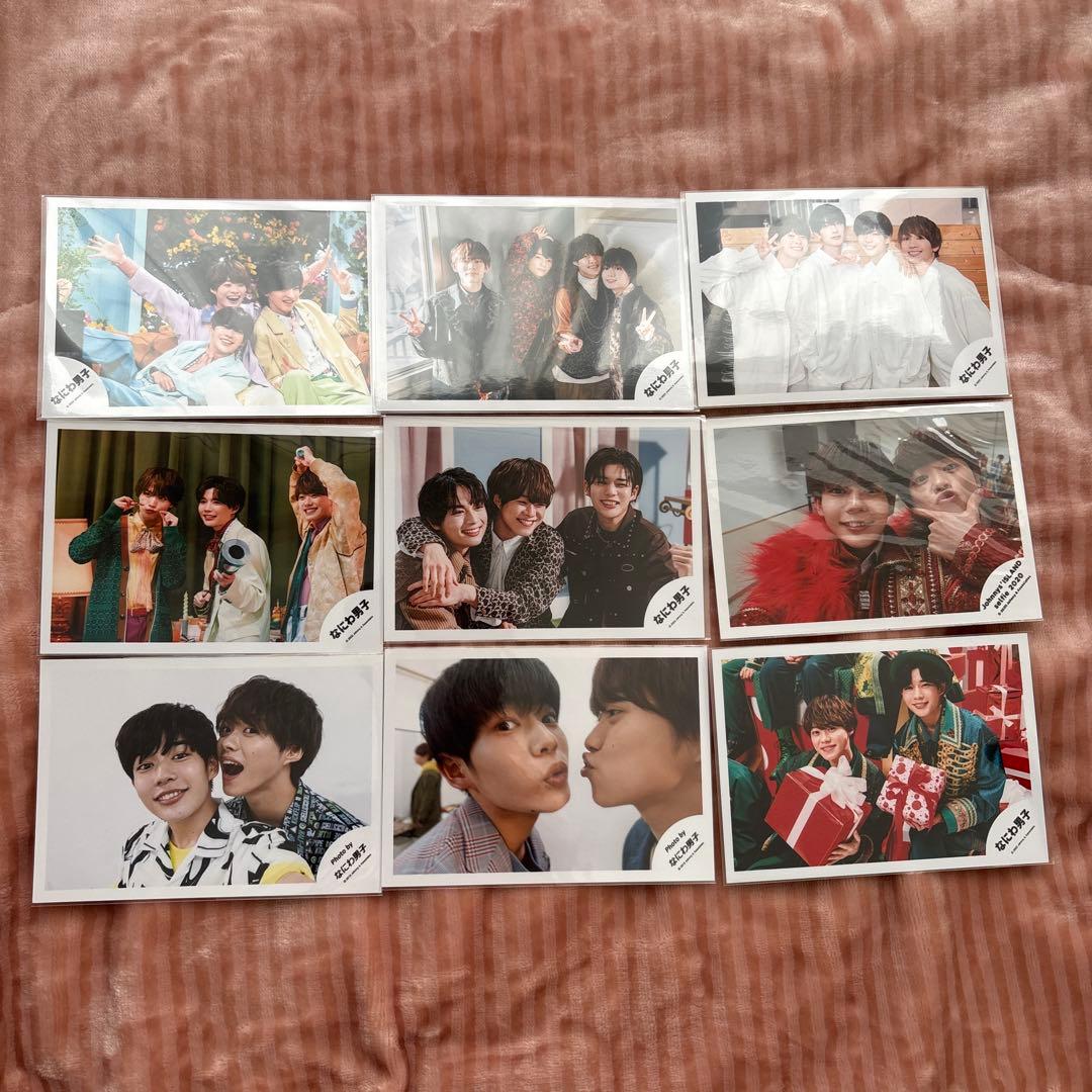 なにわ男子　長尾謙杜　公式写真　ジャニショ　ファミクラ　262枚セット