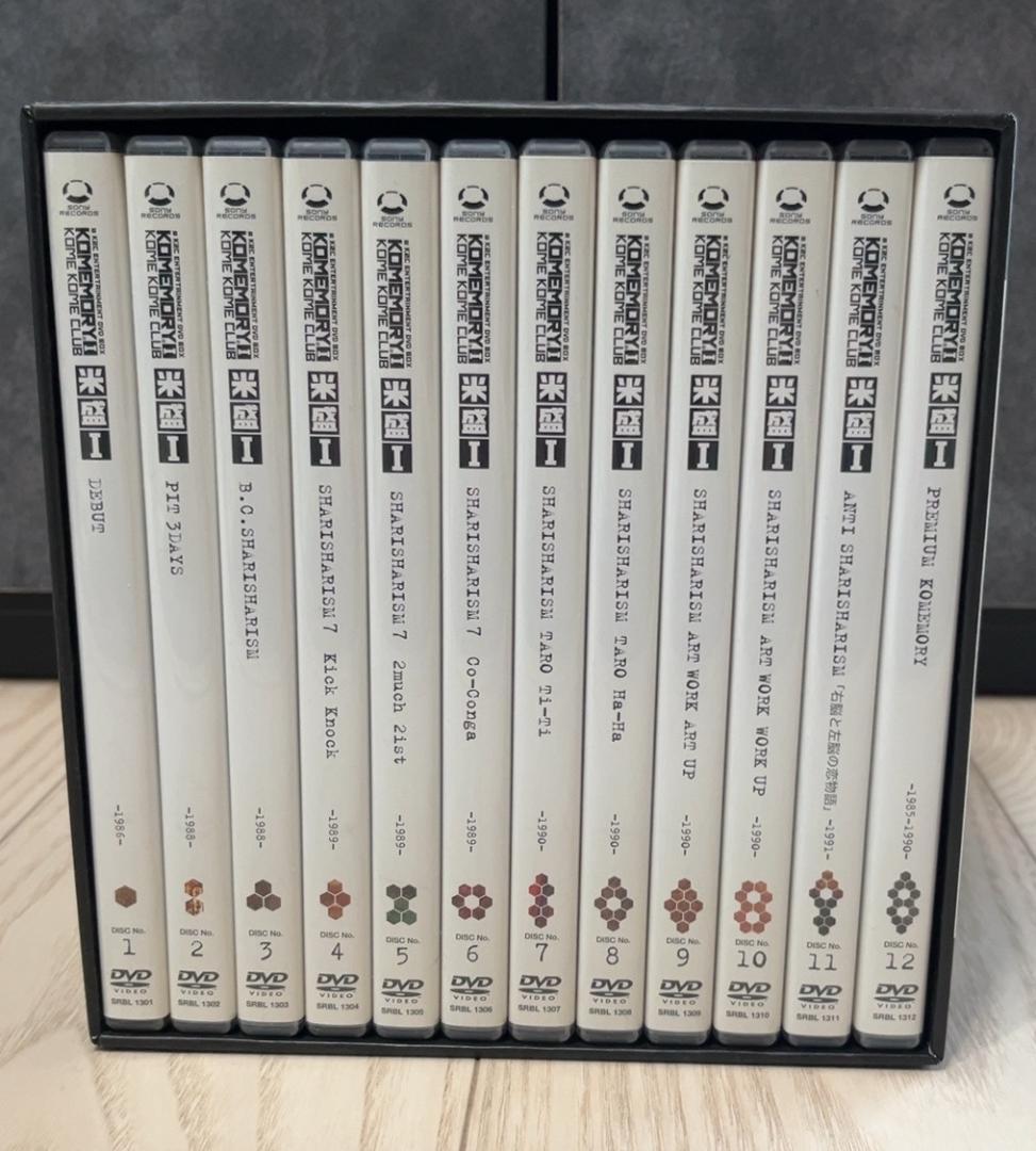 【未開封】祝40周年!　米米CLUB　DVD BOX「米盛Ⅱ」【完全生産限定盤】