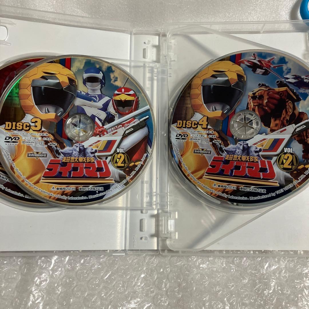 「激安」超獣戦隊ライブマン DVD COLLECTION VOL.1 VOL.2