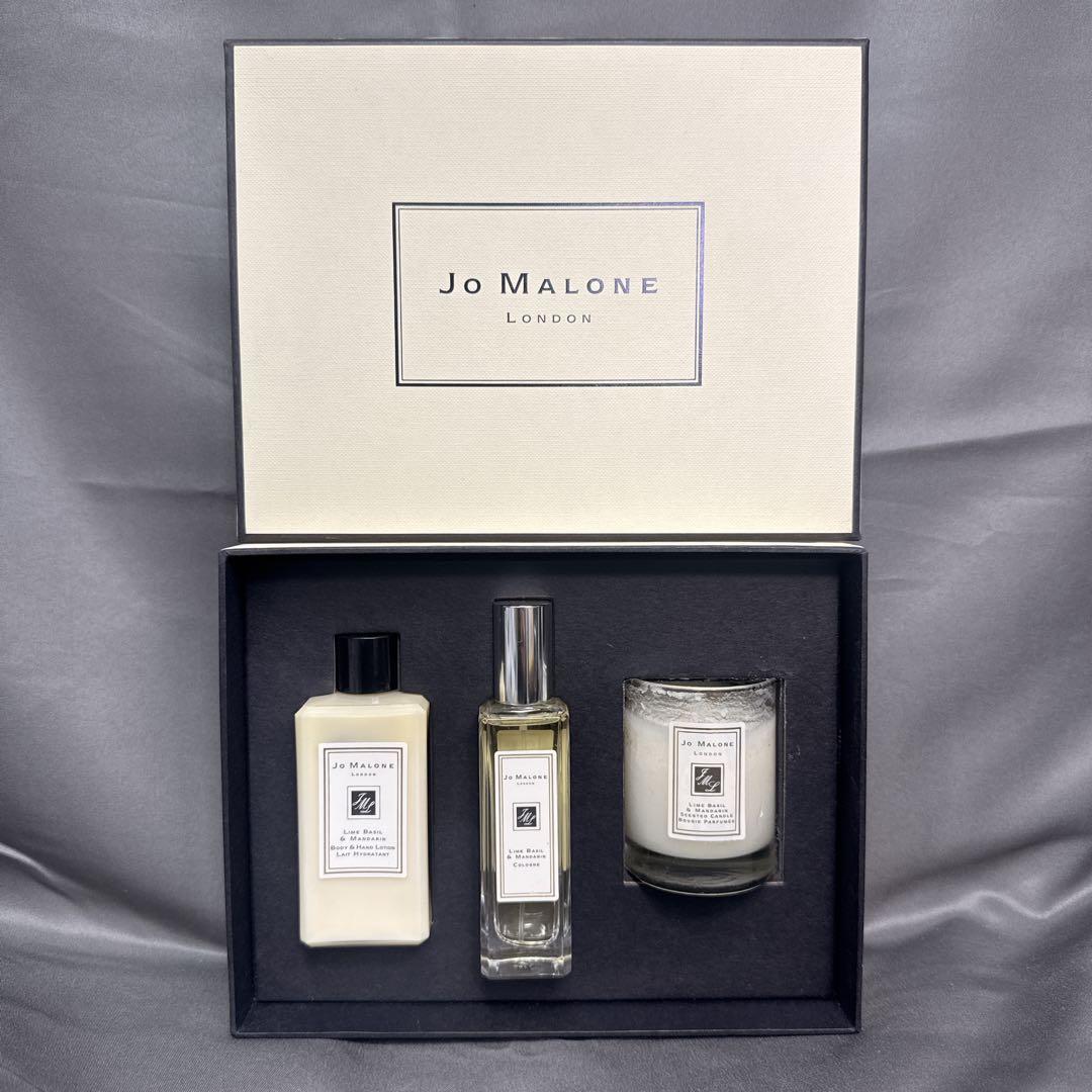 ジョーマローン ライムバジル＆マンダリン コロン ローション キャンドル セット