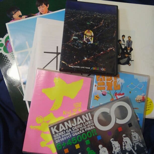 関ジャニ∞DVDとパンフレット(楽譜)